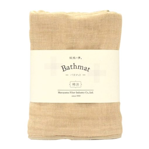 Large Natural Bathmat - Persimmon