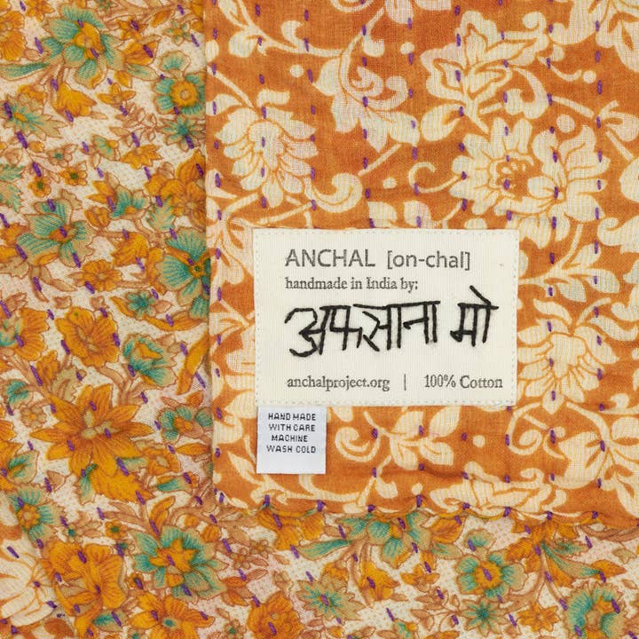 Small Kantha Quilt Throw - No. 250135