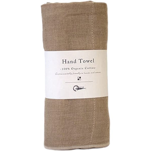 Organic Cotton Hand Towel - Brown