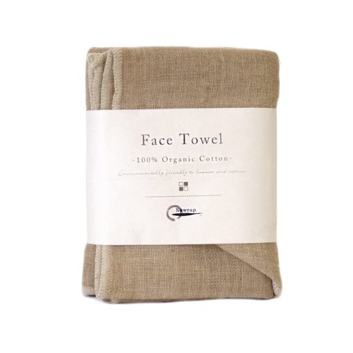 Organic Cotton Face Towel - Brown