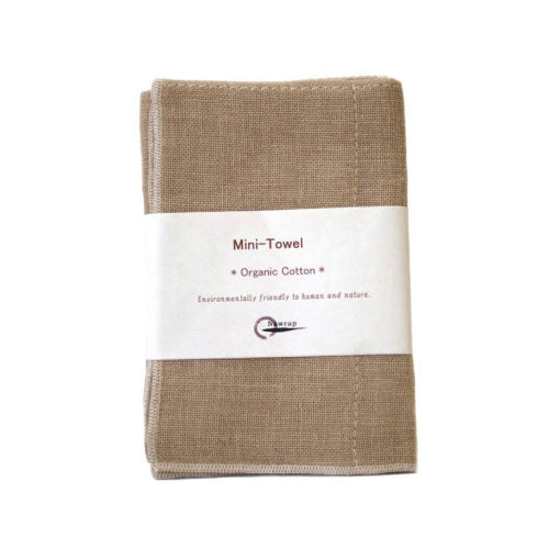 Organic Cotton Mini Towel - Brown
